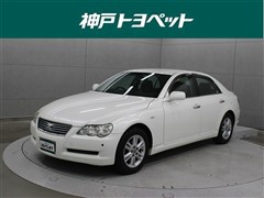 トヨタ マークX 250G Fパケリミテッド