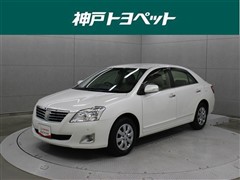 トヨタ プレミオ 2.0G