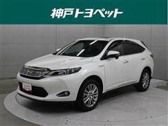 ハリアーHV プレミアム
