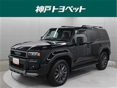 トヨタ ランドクルーザー250 ZX