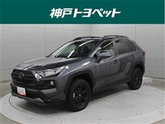 トヨタ RAV4 アドベンチャーオフロード