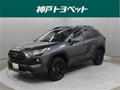 トヨタ RAV4 アドベンチャーオフロード