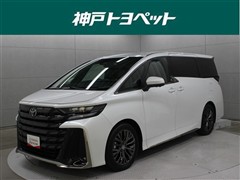 トヨタ ヴェルファイアHV Z プレミア