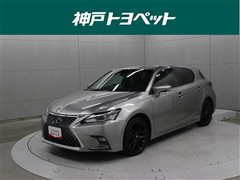 CT200h ブラック シークエンス