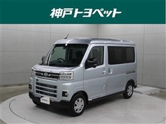 ダイハツ アトレーV RS