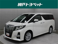 トヨタ アルファード S Aパッケージ