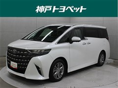 アルファードHV Z