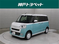 ムーヴキャンバス ストライプス G