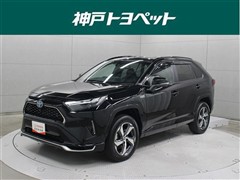 RAV4 PHV G Z