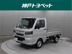 クリッパーT DX