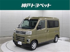 ダイハツ アトレーV RS