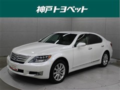 レクサス LS600h Iパッケージ