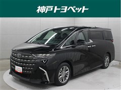 アルファードHV Z