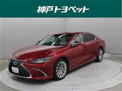 ES300h バージョンL