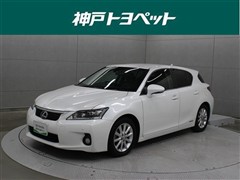 CT200h バージョンC