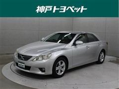 トヨタ マークX 250G リラックスセレ