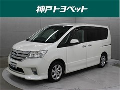 日産 セレナ ハイウェイスター