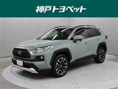 トヨタ RAV4 アドベンチャー