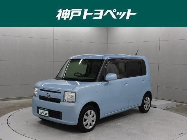 ピクシススペース Lの中古車 | トヨタ認定中古車 | トヨタ自動車WEBサイト