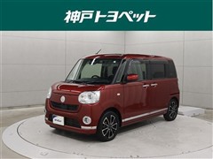 ムーヴキャンバス GメイクSA3