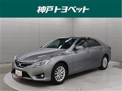 トヨタ マークX 250G