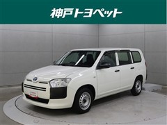 プロボックスV HV DXコンフォー