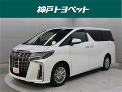 アルファード S タイプゴールド