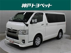 トヨタ ハイエースV スーパーGLダークP2