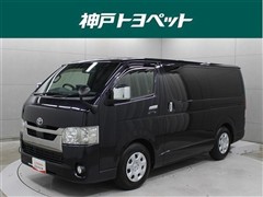 ハイエースV スーパーGLダークP2