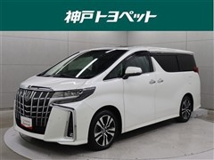 トヨタ アルファード S Cパッケージ