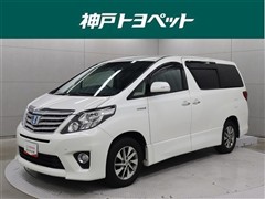 アルファードHV SR