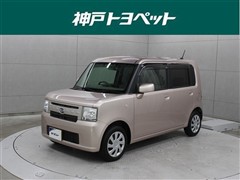 ムーヴコンテ L