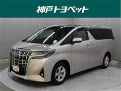 アルファード X