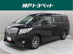 アルファード G