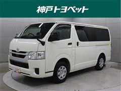 ハイエースV DX GLパッケージ
