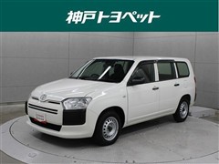 トヨタ プロボックスV DXコンフォート