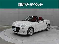 ダイハツ コペン セロ