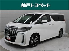 トヨタ アルファード S Cパッケージ