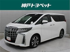 トヨタ　アルファード S Cパッケージ