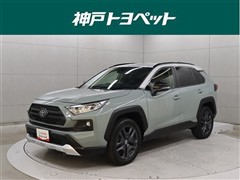 RAV4 アドベンチャー
