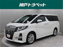 アルファード S