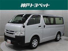 ハイエースバン