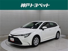 トヨタ カローラツーリング G-X