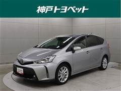 トヨタ プリウスアルファ S ツーリングセレ