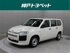 トヨタ サクシードV UL