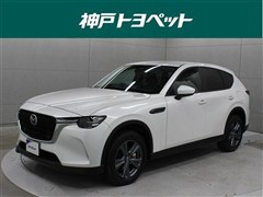 マツダ CX-60 XD Sパッケージ