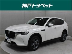 マツダ CX-60 XD Sパッケージ