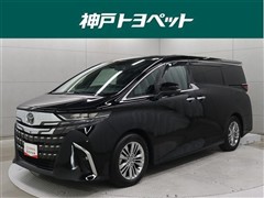 トヨタ アルファード Z