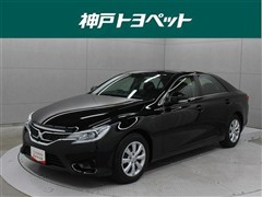 マークX 250G Fパッケージ