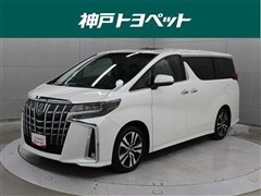 アルファード S Cパッケージ